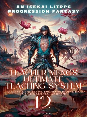 cover image of Teacher Meng's Ultimate Teaching System